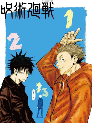 《粘液同居》第一季在线观看